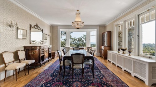 305 Denison Rd, Oak Bay, BC 