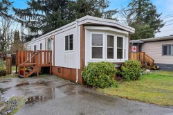 12-10860 Chemainus Rd  Saltair, BC V9G 2A4