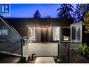 5325 Montiverdi Place, West Vancouver, BC  - Outdoor With Exterior 