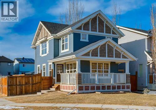 236 Silverado Drive SW  Calgary, AB T2X 0G1