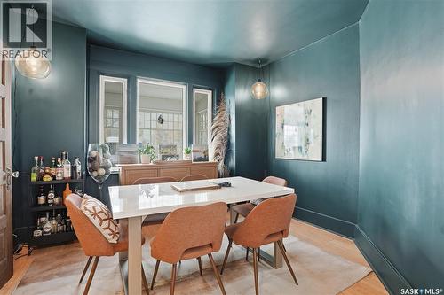 923 7Th Avenue N, Saskatoon, SK - Indoor Photo Showing Other Room