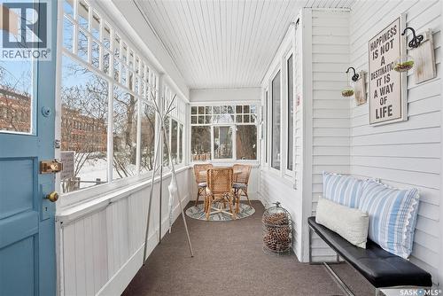 923 7Th Avenue N, Saskatoon, SK -  Photo Showing Other Room