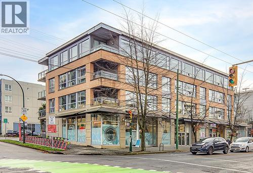 202 2630 ARBUTUS STREET  Vancouver, BC V6J 5L8
