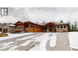 132 Purcell Place  Cranbrook, BC V1C 0C6