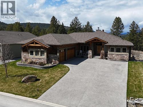 132 Purcell Place  Cranbrook, BC V1C 0C6