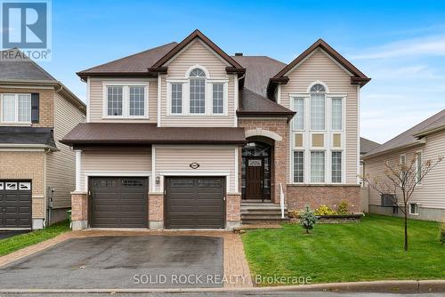 347 BAMBURGH WAY  Ottawa, ON K2J 5R1