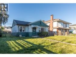 4791 CULLODEN STREET  Vancouver, BC V5V 4X8