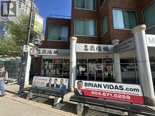 E 4877 Kingsway, Burnaby, BC 