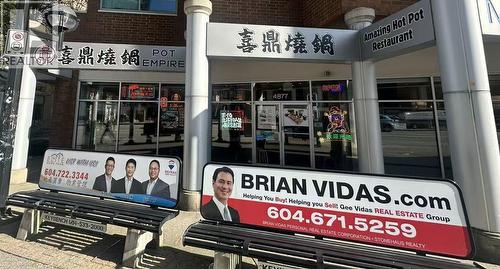 E 4877 Kingsway, Burnaby, BC 