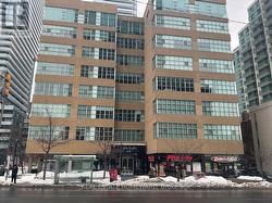 205 - 188 EGLINTON AVENUE E  Toronto, ON M4P 2X7
