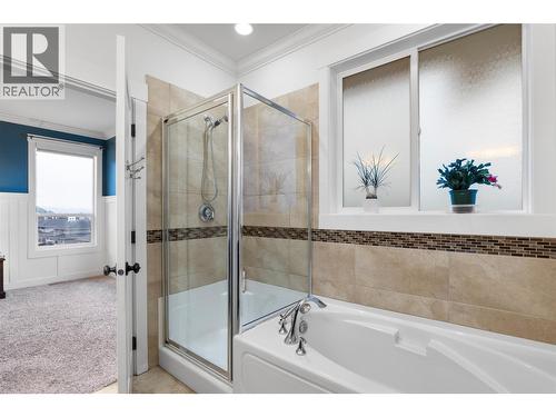 2016 Galore Crescent, Kamloops, BC - Indoor Photo Showing Bathroom