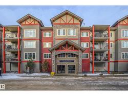 #411 1619 JAMES MOWATT TR SW  Edmonton, AB T6W 0J7