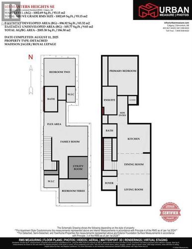 103 Masters Heights Se, Calgary, AB - Other