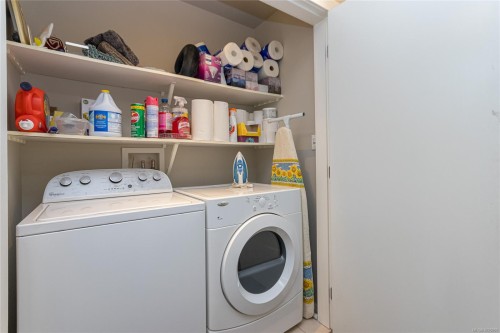 #5-3903 Douglas St, Saanich, BC 