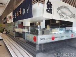 209-444 Lerwick Rd  Courtenay, BC V9N 9G4