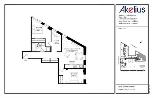 Plan (croquis) - 1-10 Av. Rosemount, Westmount, QC - Other