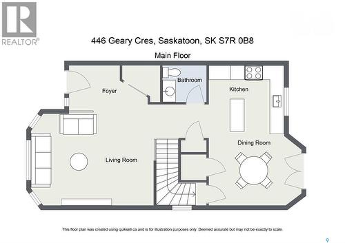 446 Geary Crescent, Saskatoon, SK - Other