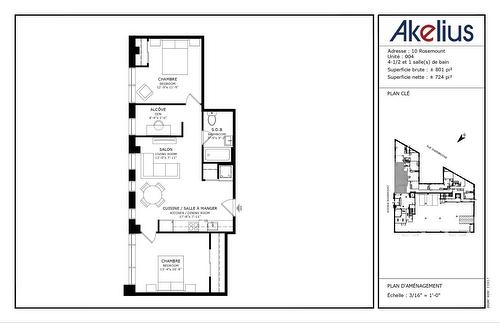 Plan (croquis) - 4-10 Av. Rosemount, Westmount, QC - Other