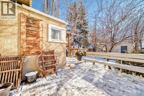 2125 36 Avenue Sw, Calgary, AB - Outdoor