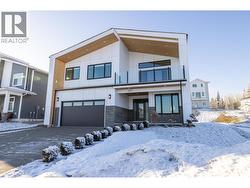 7807 SOUTHRIDGE AVENUE  Prince George, BC V2N 6S4