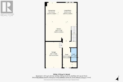 36 - 1375 Whetherfield Street, London North (North M), ON - Other