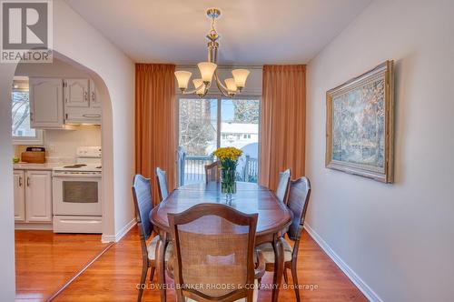 1947 Conrad Avenue, Ottawa, ON - Indoor Photo Showing Dining Room