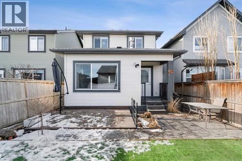 17 Cranford Place Se, Calgary, AB - Outdoor