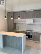 1234 - 8 HILLSDALE AVENUE  Toronto, ON M4S 1T5