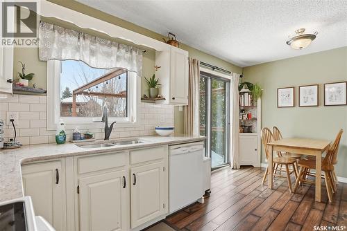 1714 Bradwell Avenue, Saskatoon, SK - Indoor