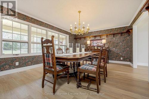 12282 Eighth Line, Halton Hills, ON - Indoor Photo Showing Other Room