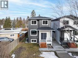 1988 12TH AVENUE  Prince George, BC V2M 1P9