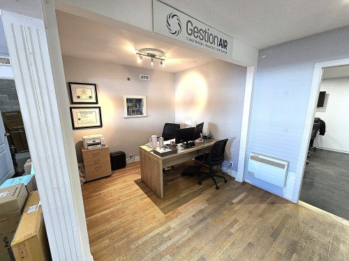 Bureau - 5-755 Boul. Du Curé-Boivin, Boisbriand, QC - Indoor Photo Showing Office