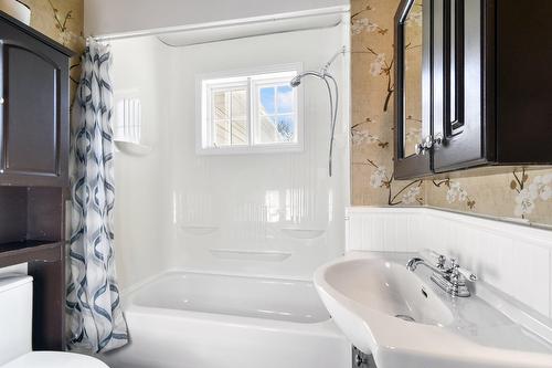 Salle de bains - 1331 Rg De La Rivière S., Sainte-Élisabeth, QC 