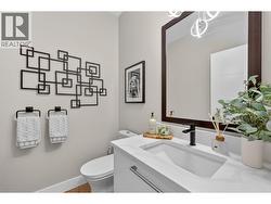 Main Level Guest Bathroom - 