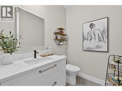 Upper Level Guest Bathroom - 