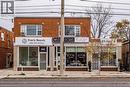 858 King Street W, Hamilton, ON 