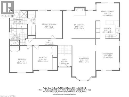 74 Gordon Street, Cambridge, ON - Other