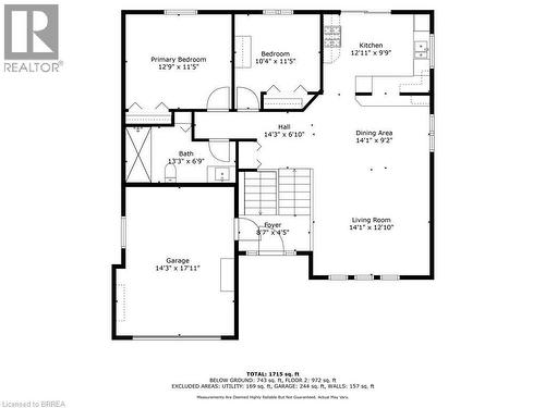 1565 Old Brock Street, Vittoria, ON - Other