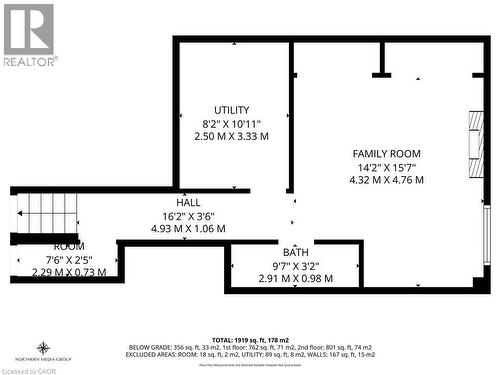 Basement - 45 Hemlock Way, Grimsby, ON - Other