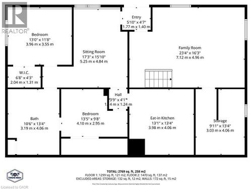 105 Calla Terrace, Welland, ON - Other