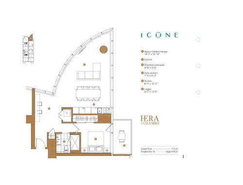 Plan (croquis) - 1306-1155 Rue De La Montagne, Montréal (Ville-Marie), QC - Other