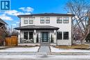 1604 48 Avenue Sw, Calgary, AB  - Outdoor With Deck Patio Veranda With Facade 