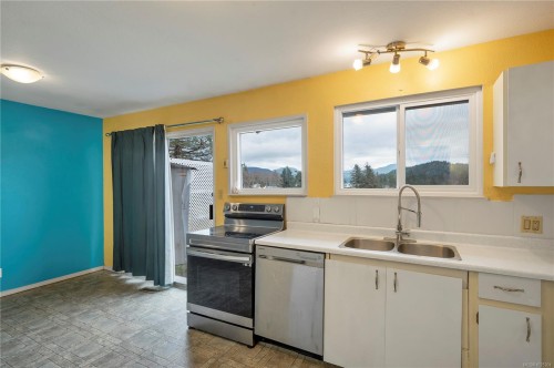 431 Macmillan Dr, Sayward, BC 