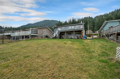 431 Macmillan Dr, Sayward, BC 