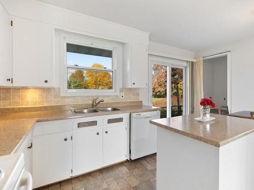 21 Westview Drive, Charlottetown, PE 