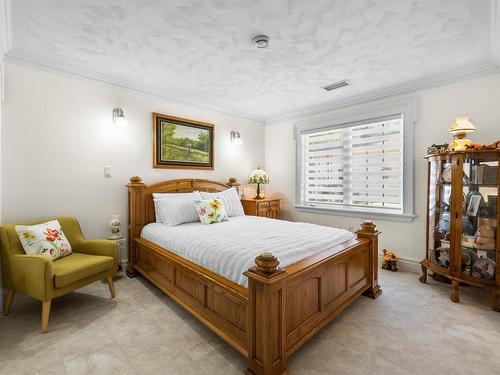 5 Harris Court, Summerside, PE 