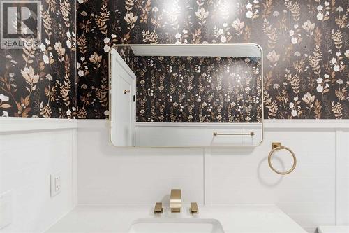 113 Bird Crescent, Fort Mcmurray, AB - Indoor Photo Showing Bathroom