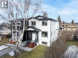 1980 12TH AVENUE  Prince George, BC V2M 1R9