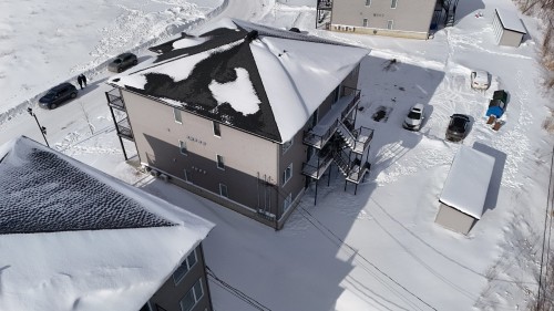 Aerial View - 245 Boul. Louis-Joseph-Papineau, Cowansville, QC - Outdoor