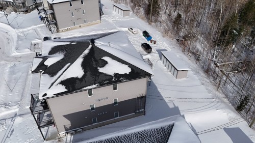 Aerial View - 245 Boul. Louis-Joseph-Papineau, Cowansville, QC - Outdoor